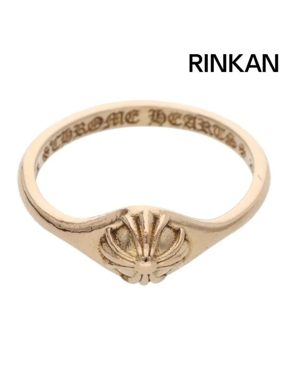 Chrome Hearts 22k Bubblgm Mini Half Crsbl Bubblegum Cross Ball Gold Ring
